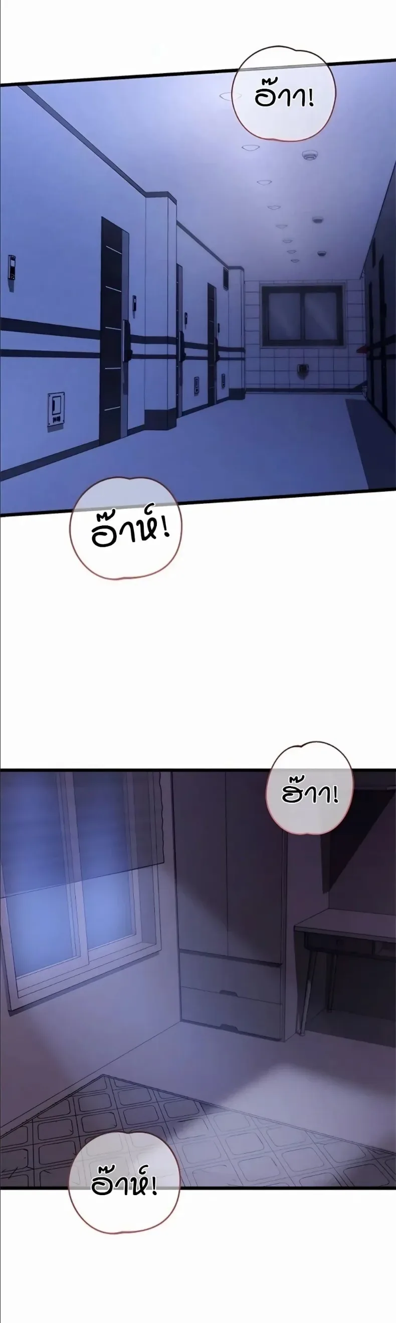page-47