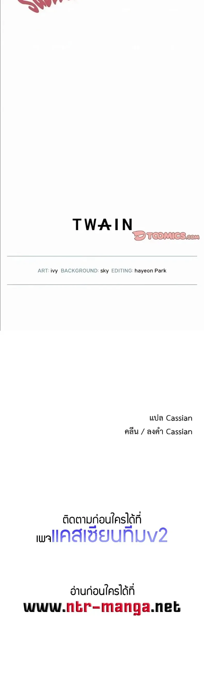 page-50