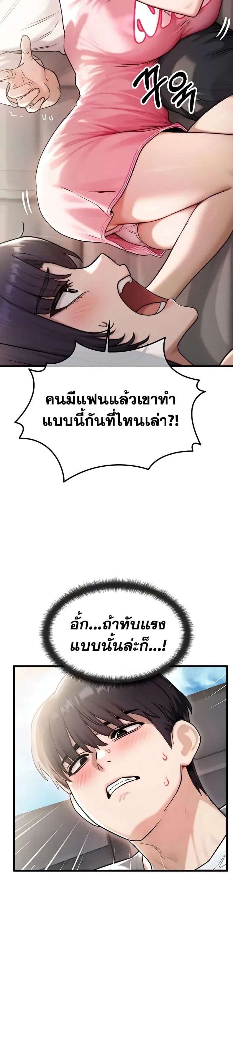 page-15