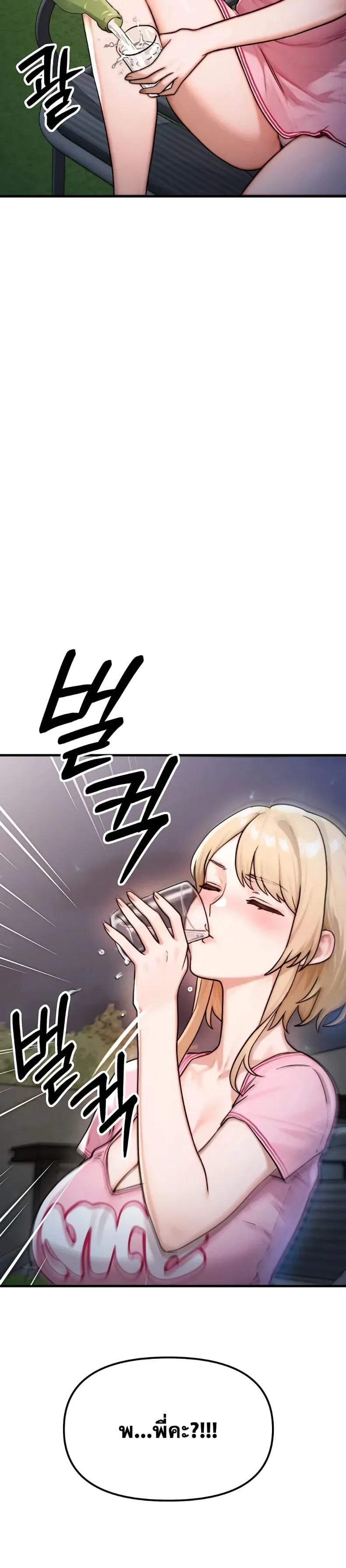 page-40