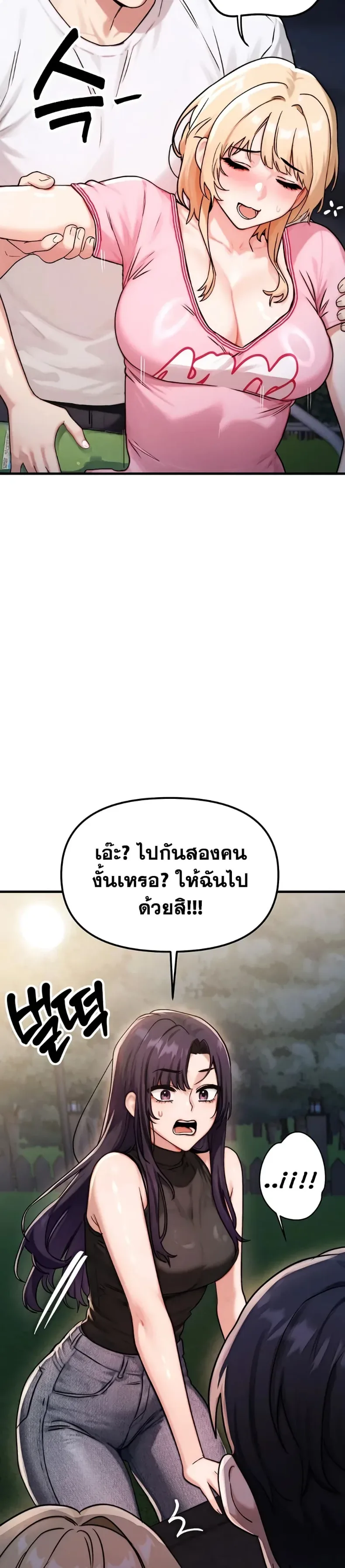 page-44