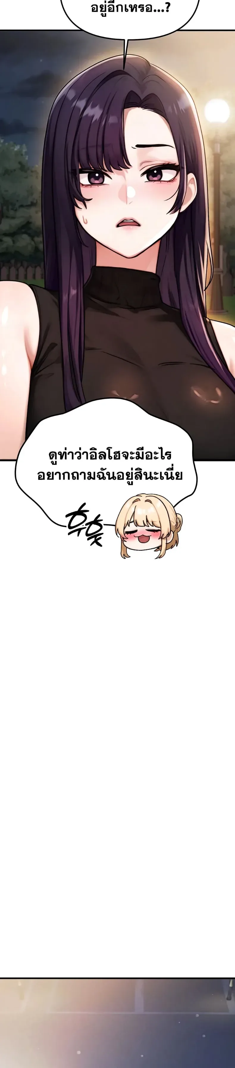 page-46