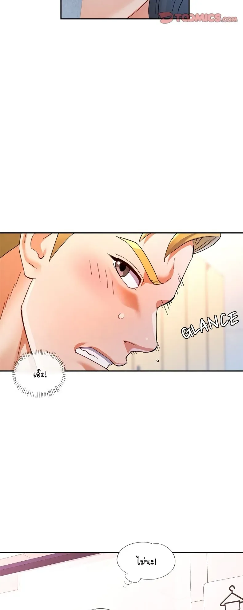 page-4