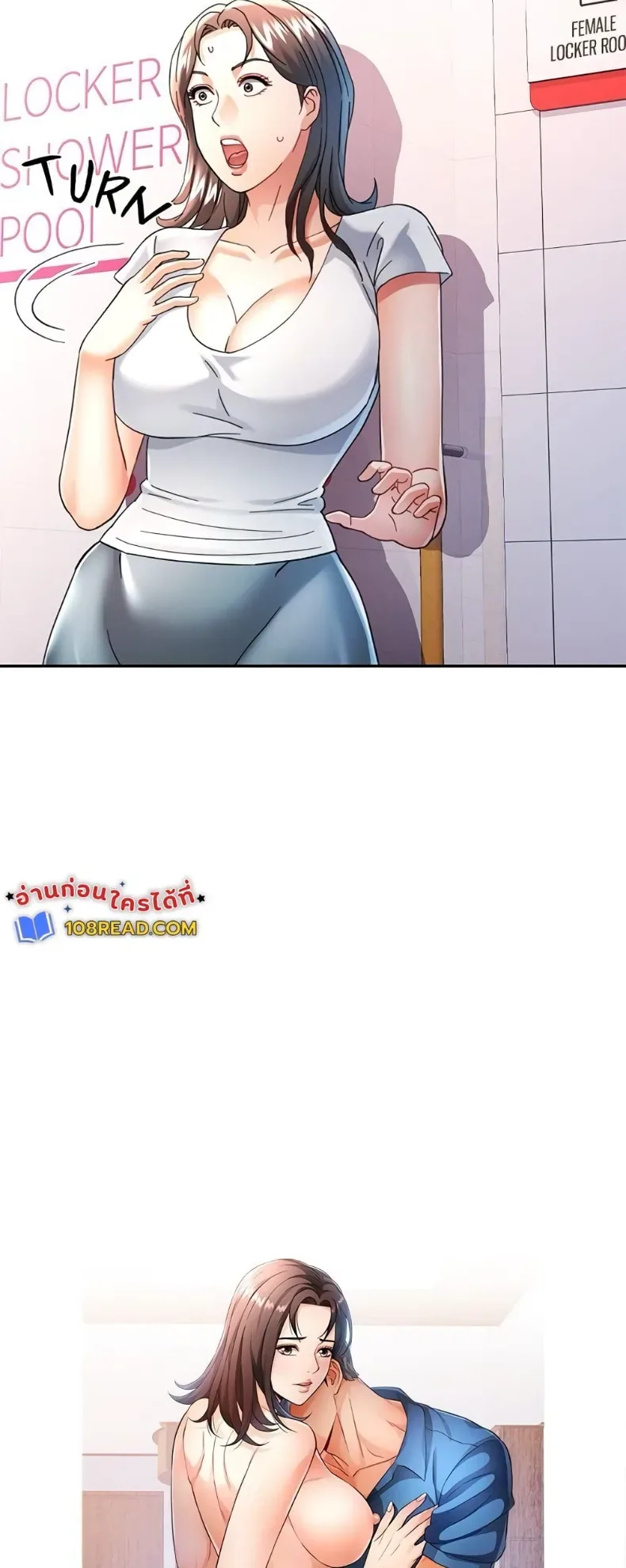 page-5
