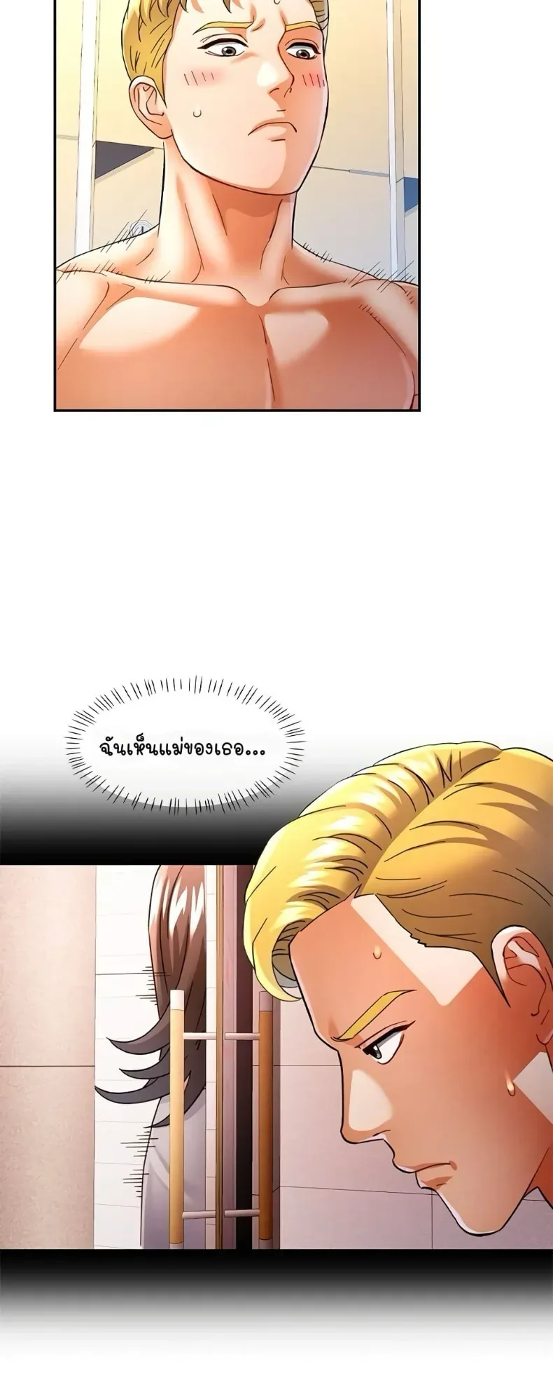 page-12