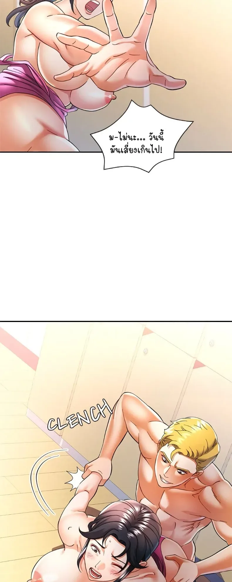 page-15