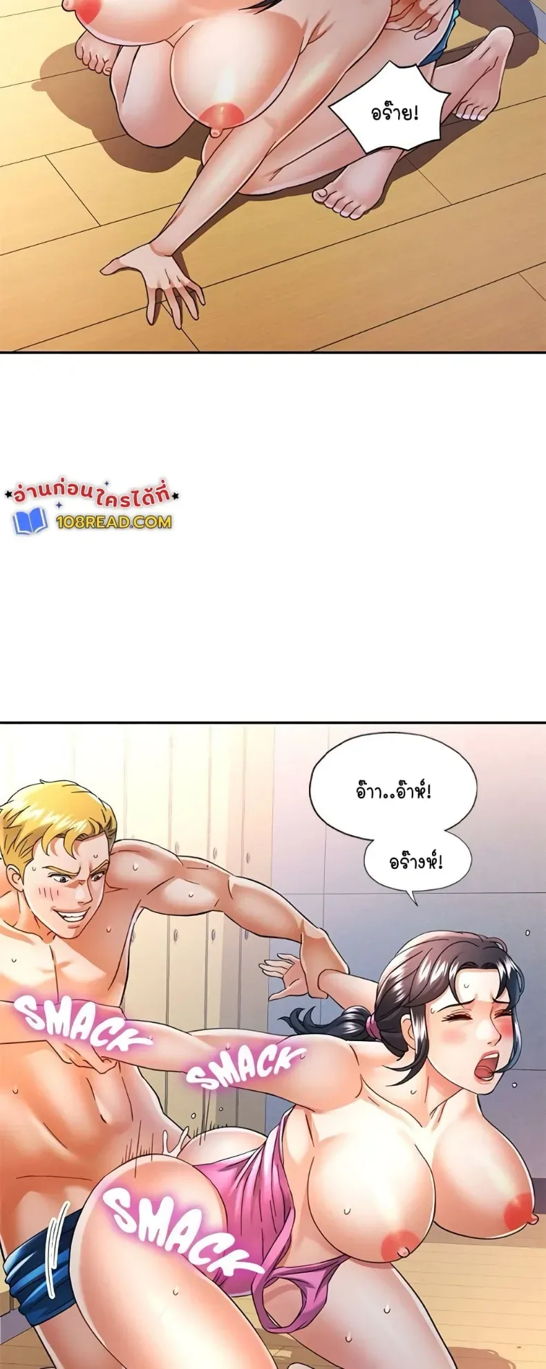 page-16