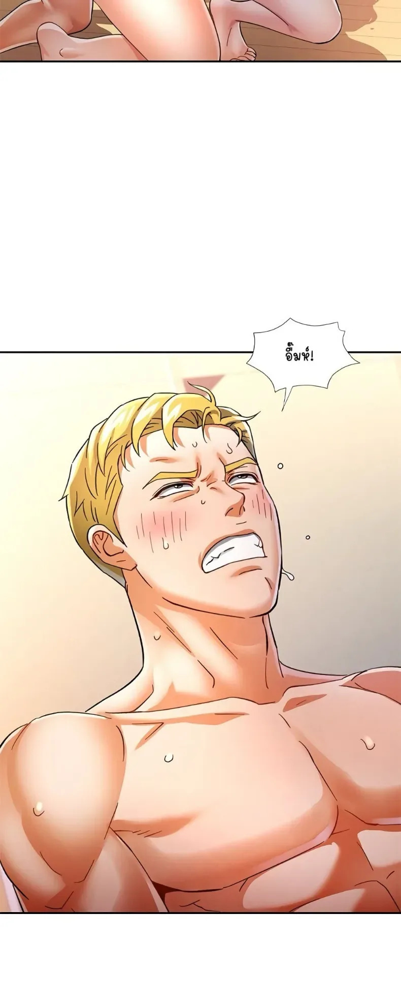 page-17