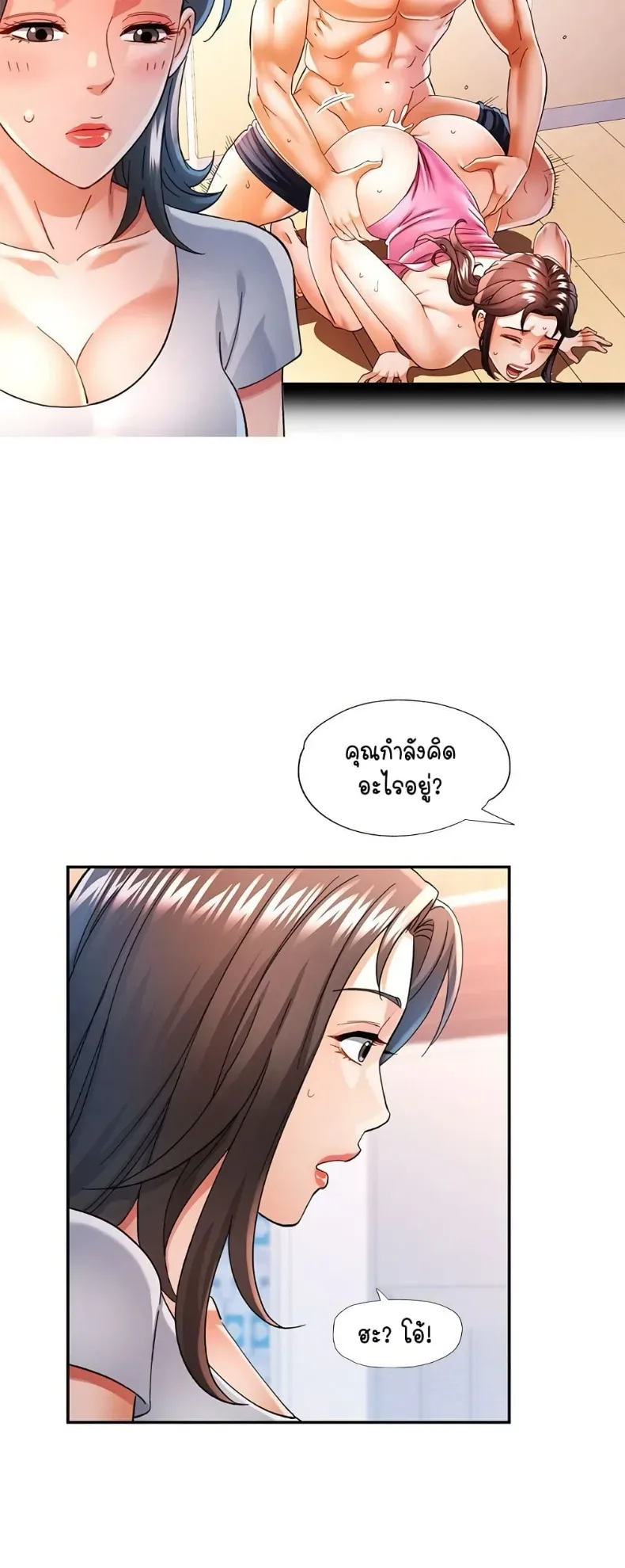 page-21