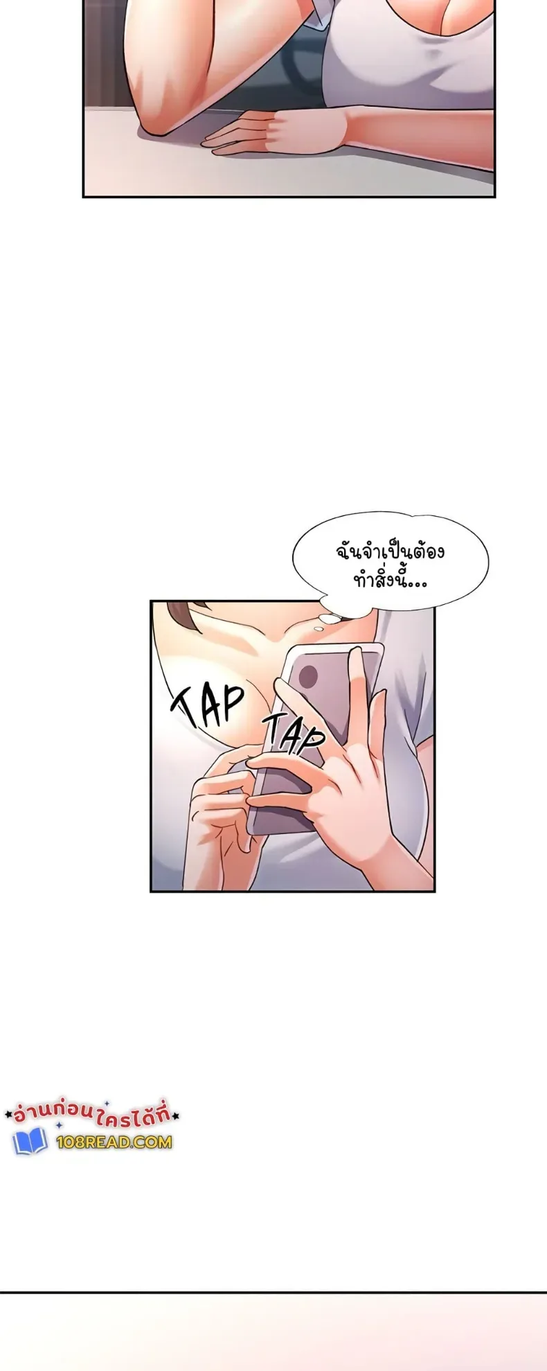 page-26