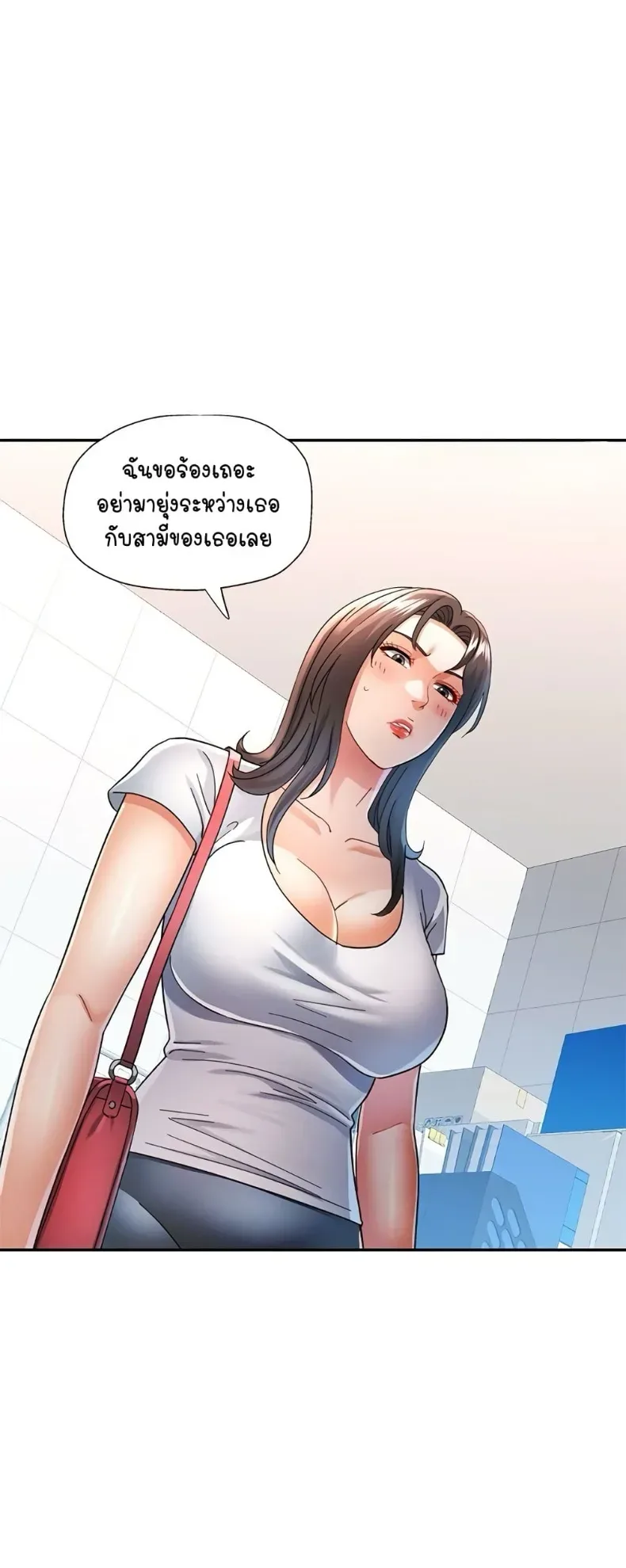 page-34