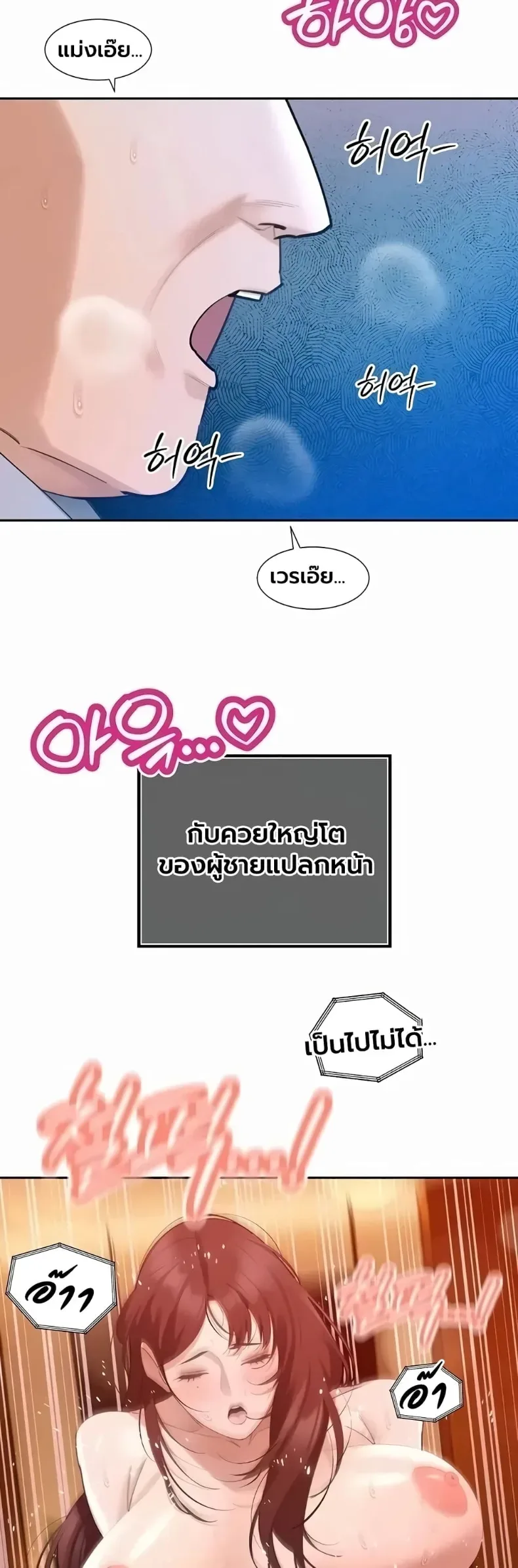 page-16