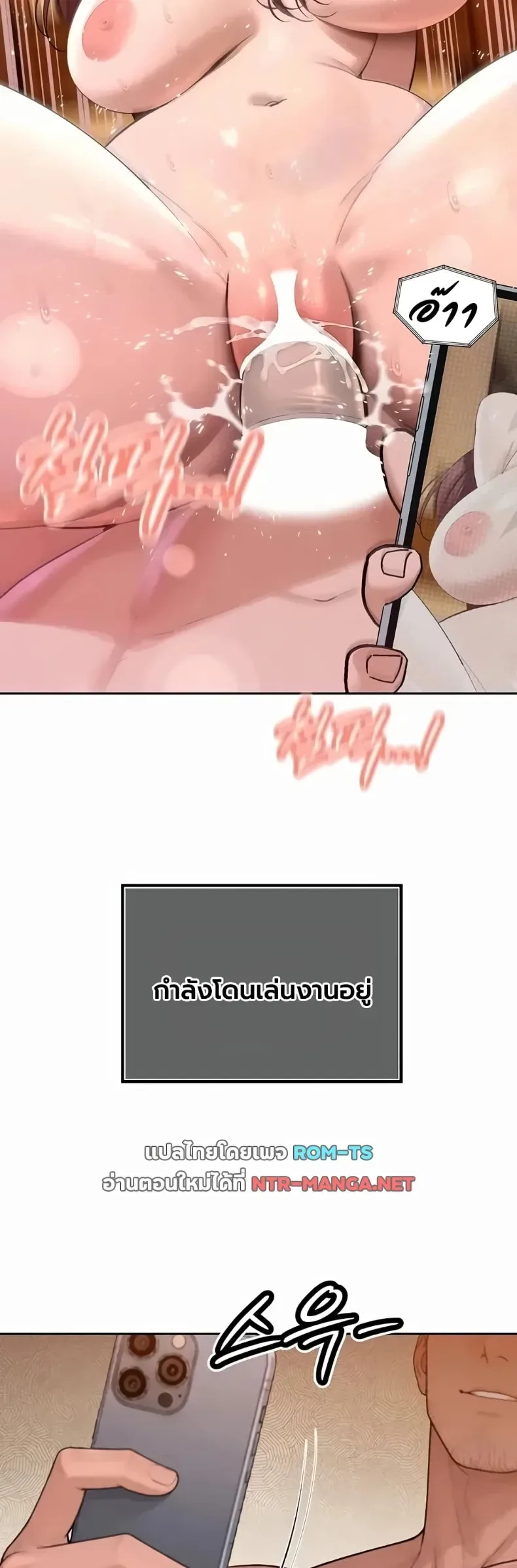 page-17