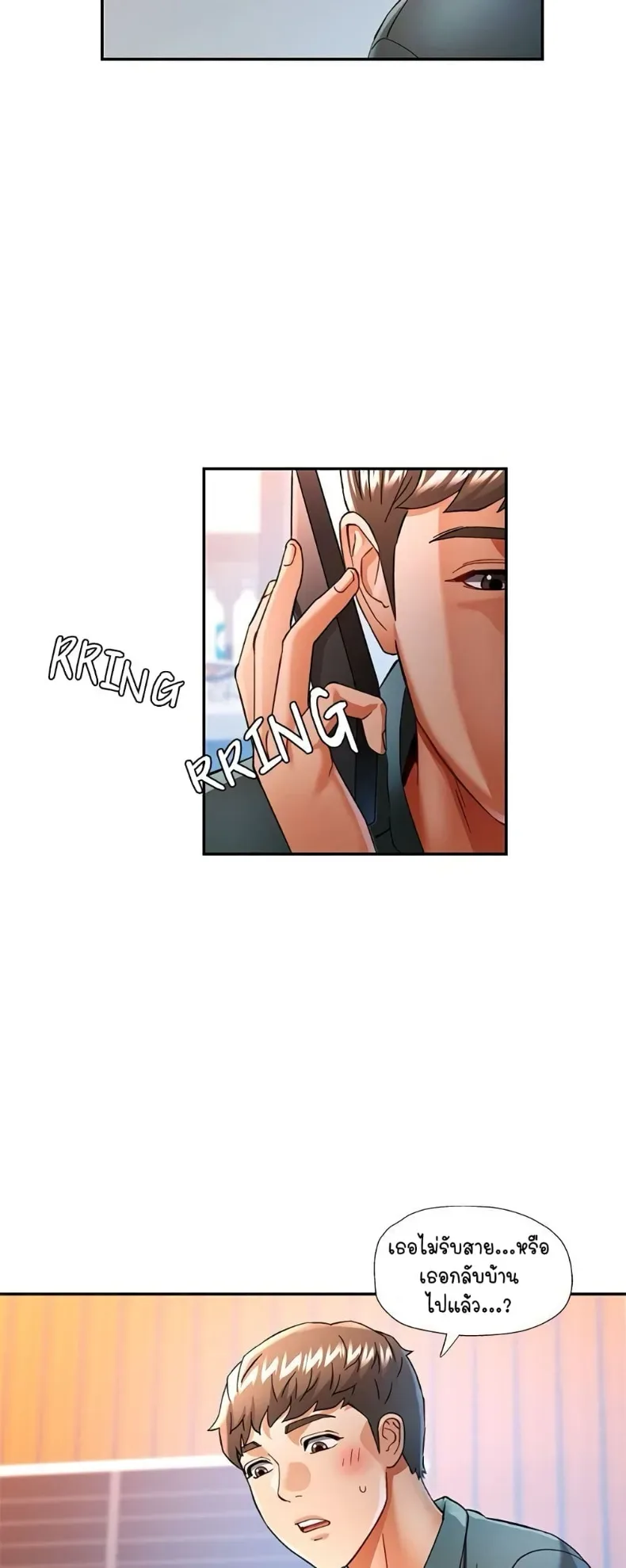 page-38