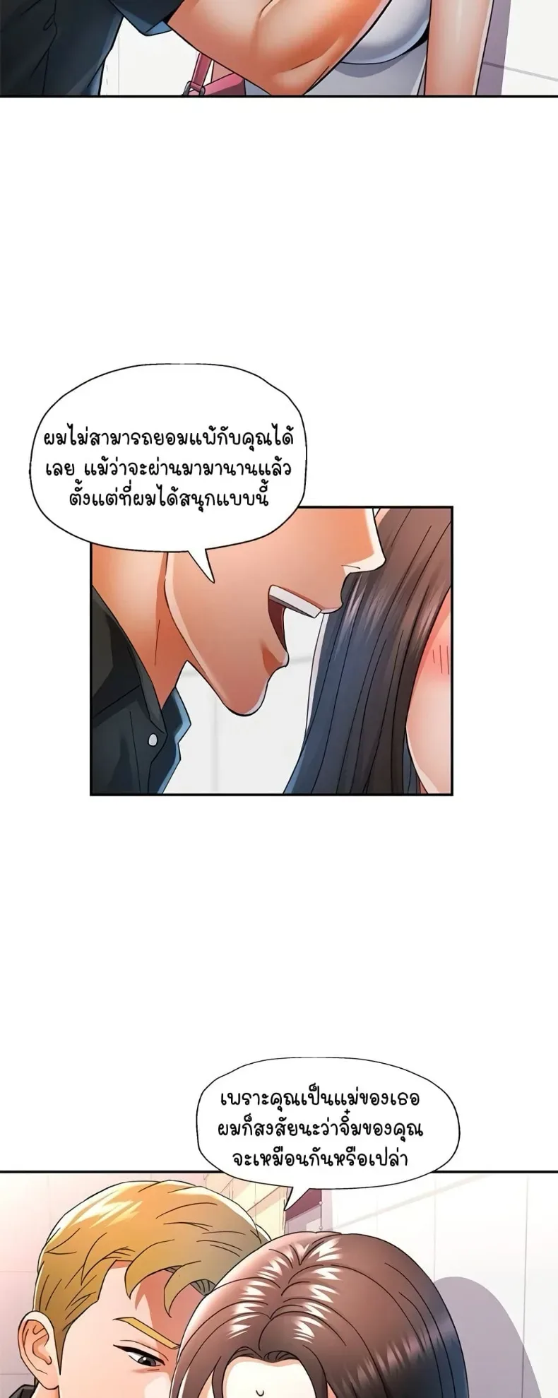page-40