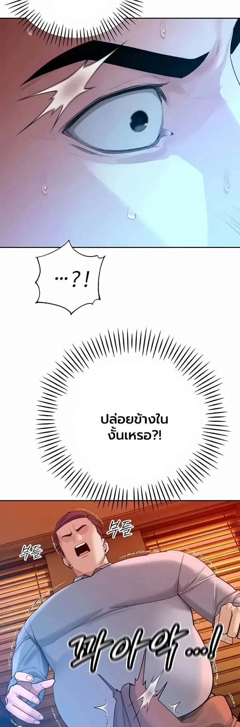 page-20