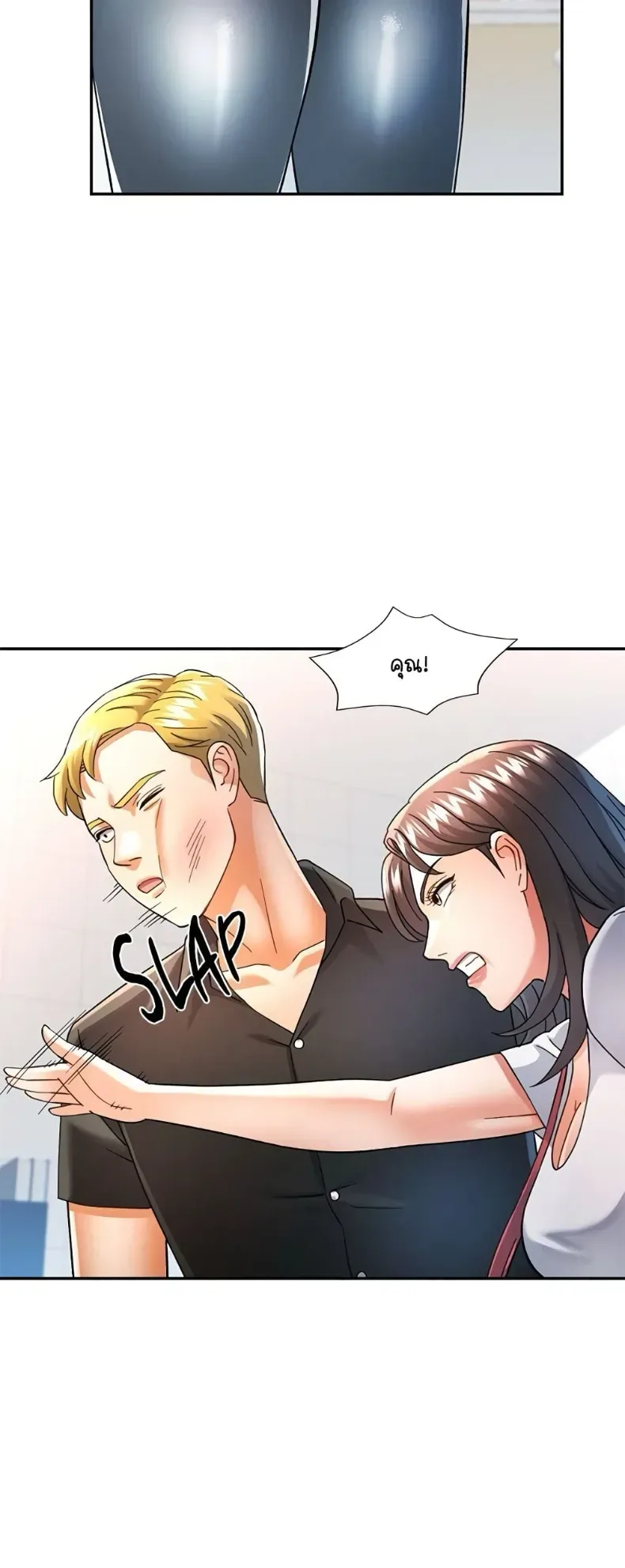 page-42