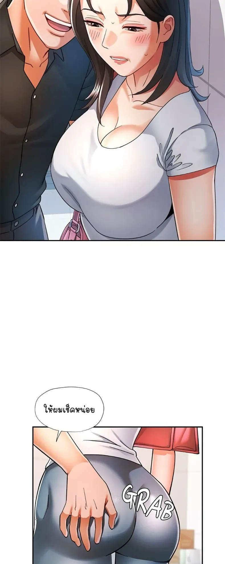 page-41