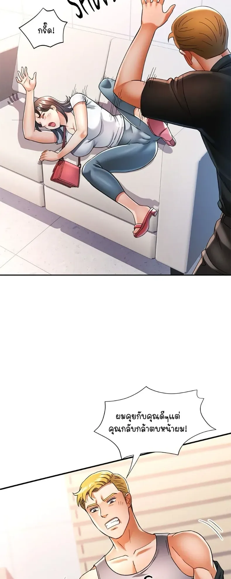 page-44