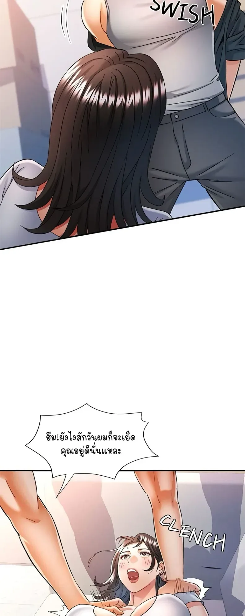page-45