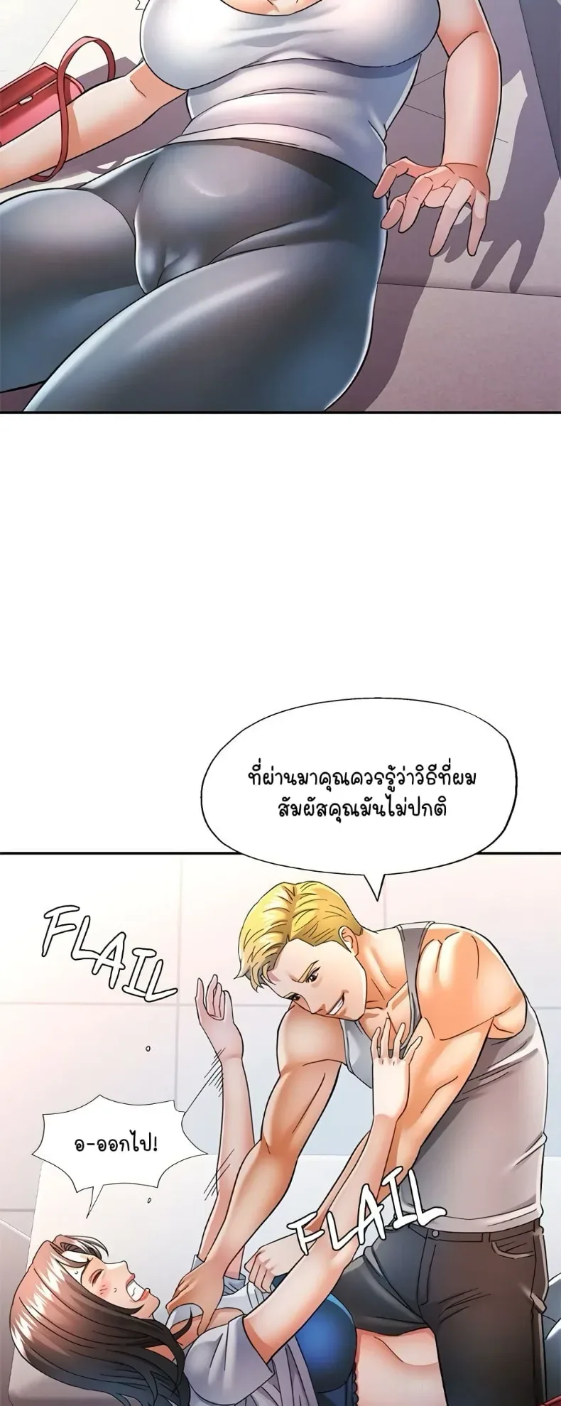 page-46