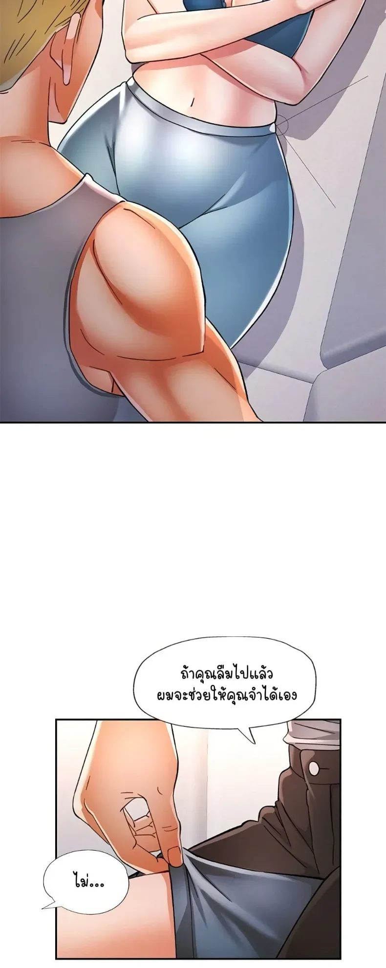page-48