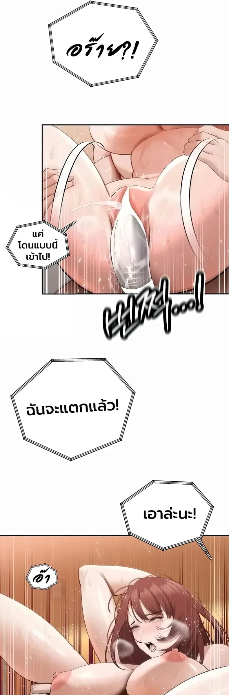 page-44