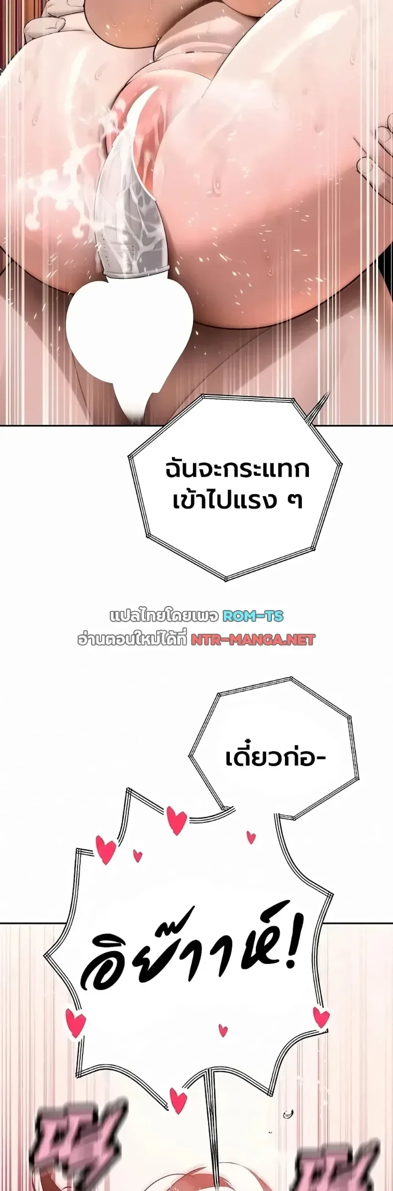 page-45