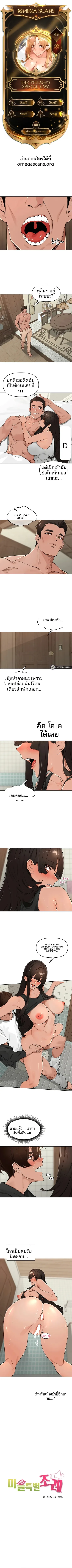 page-1