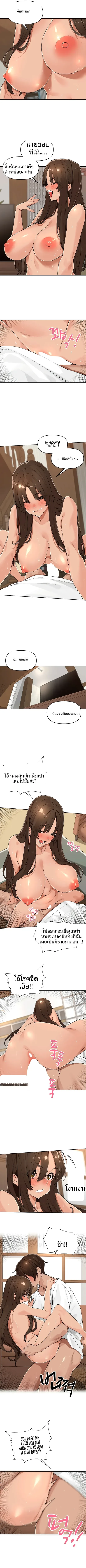 page-3