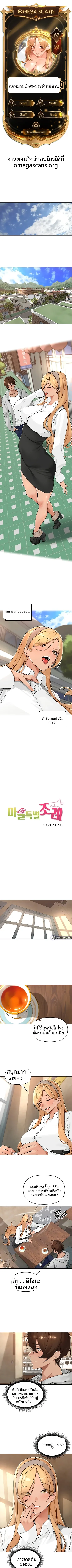 page-1