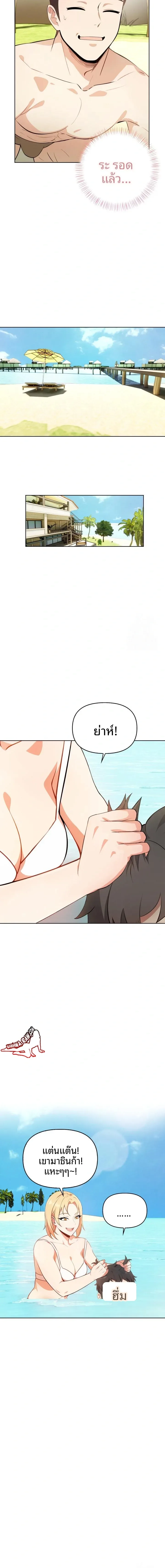 page-15