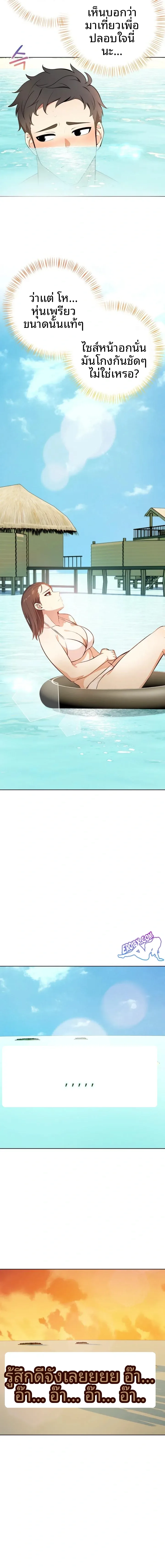 page-17