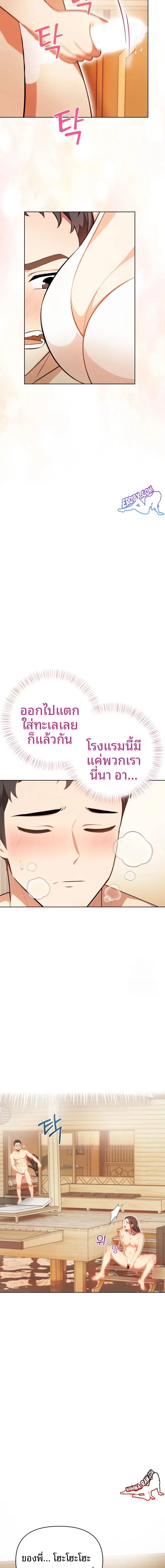 page-22