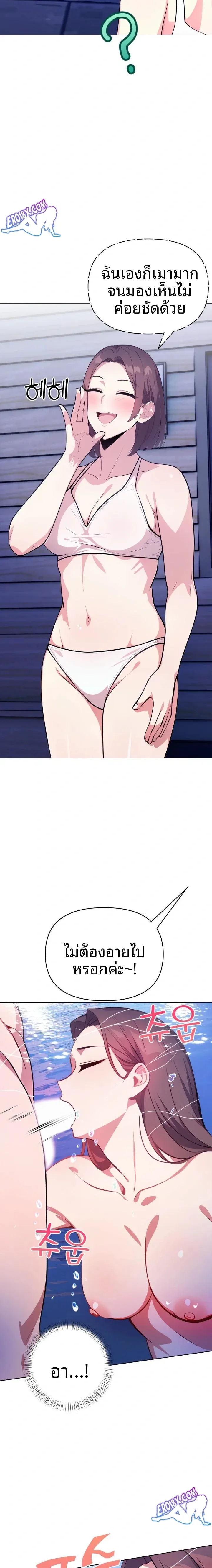 page-15