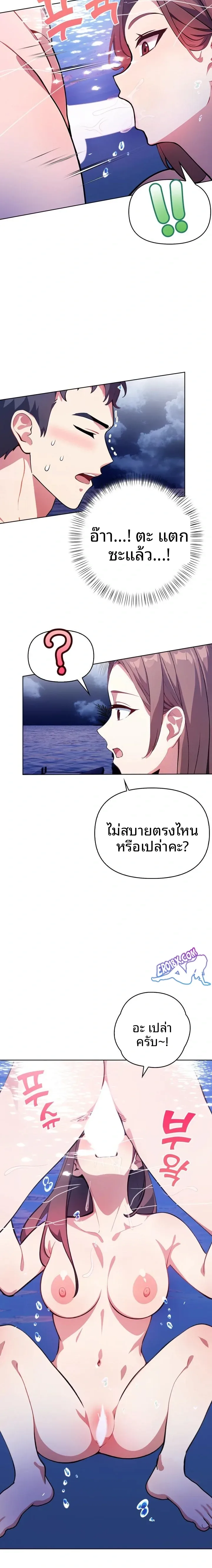 page-16