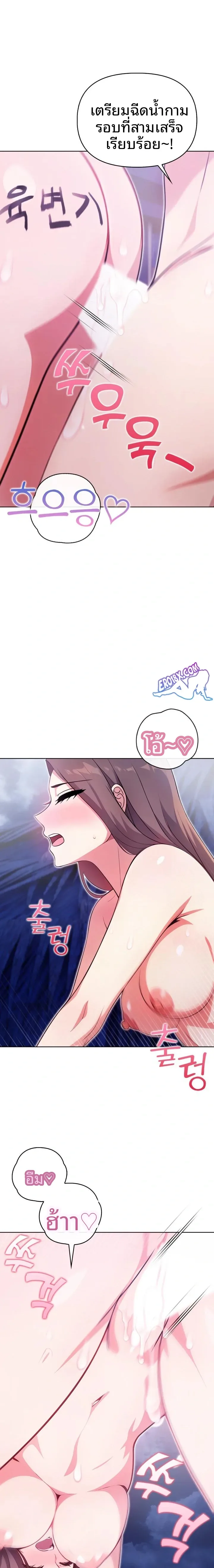 page-16