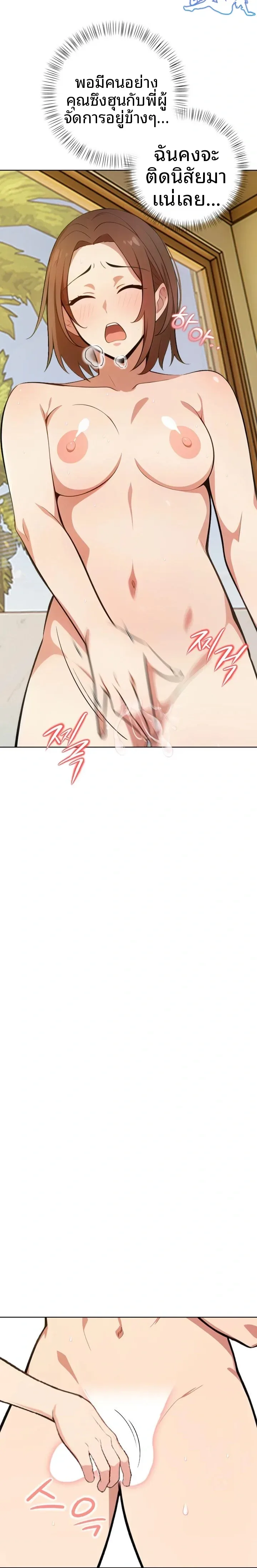 page-12