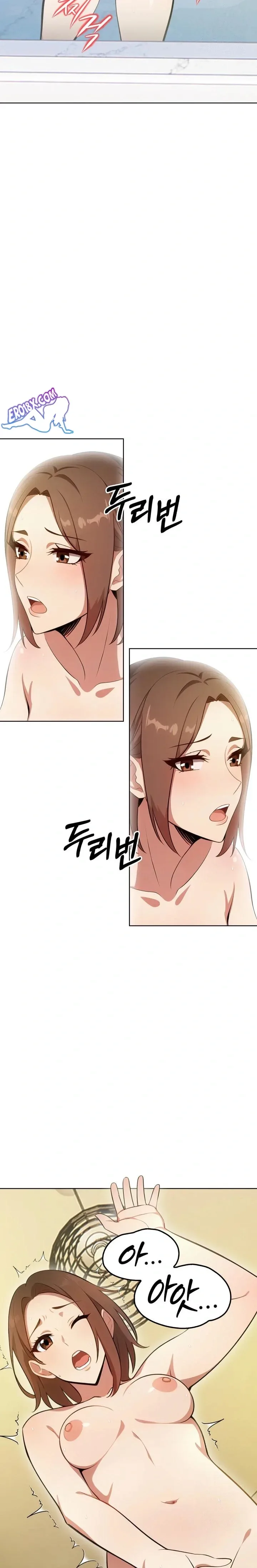 page-15