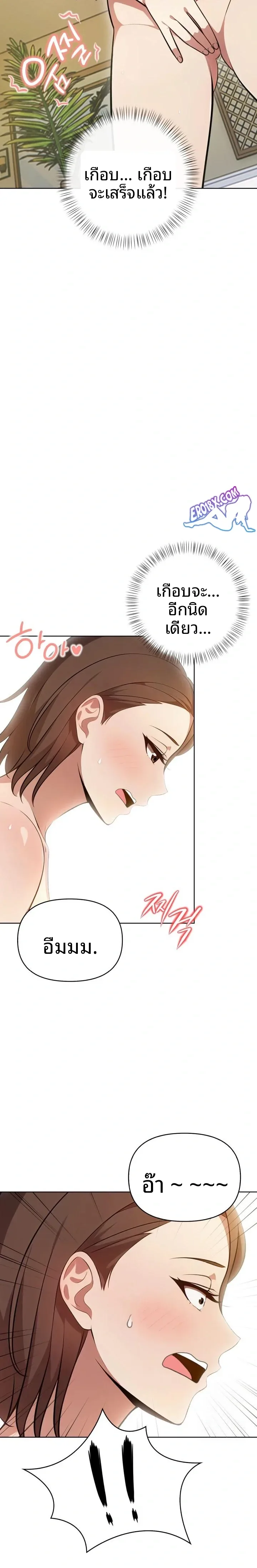 page-16