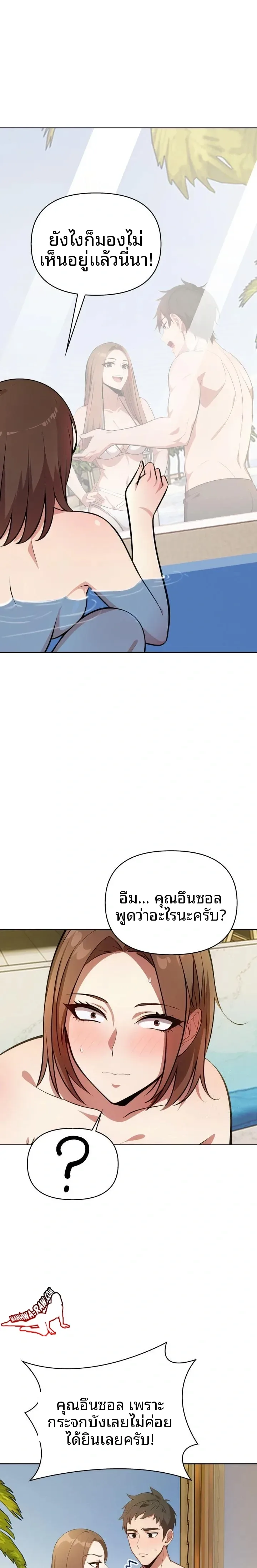 page-19