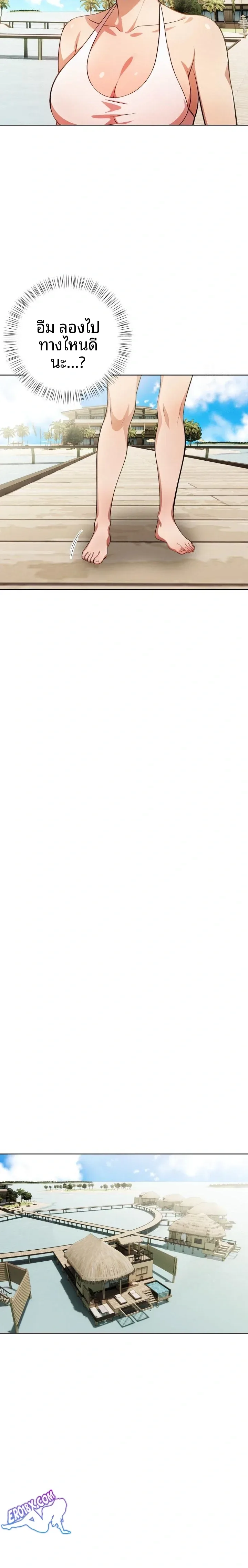 page-17
