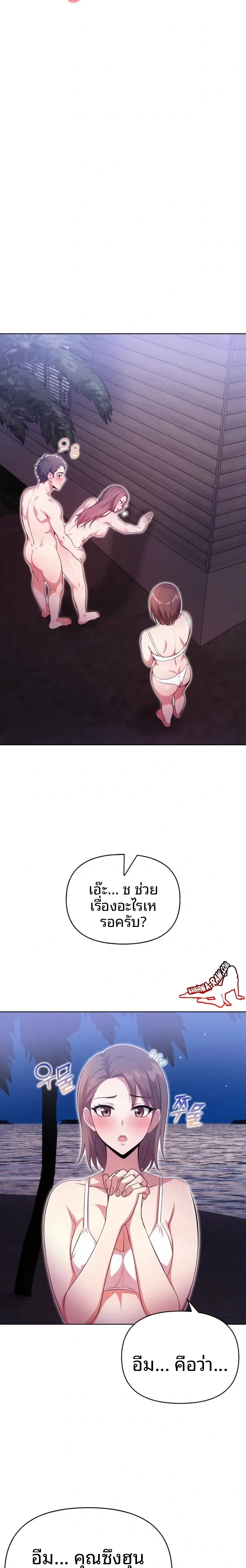 page-15