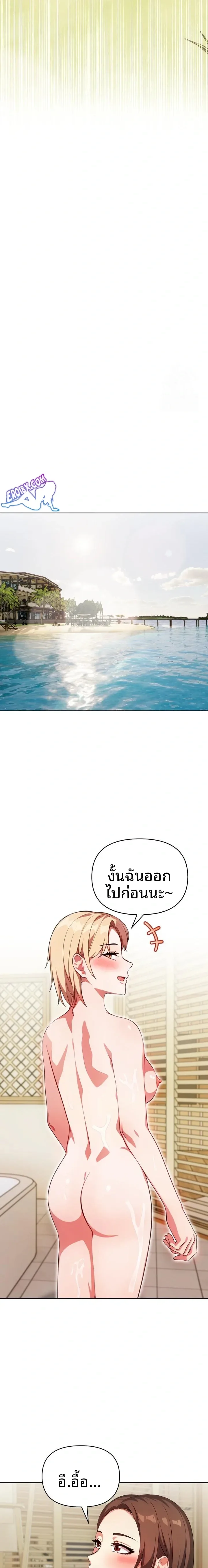 page-22