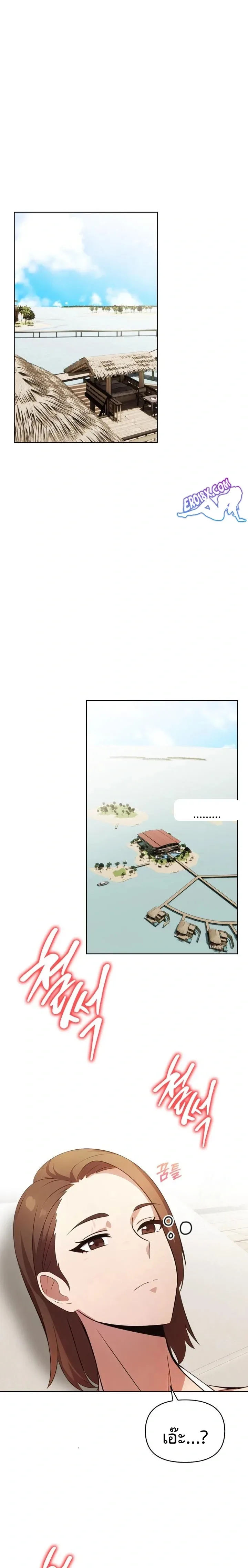 page-21