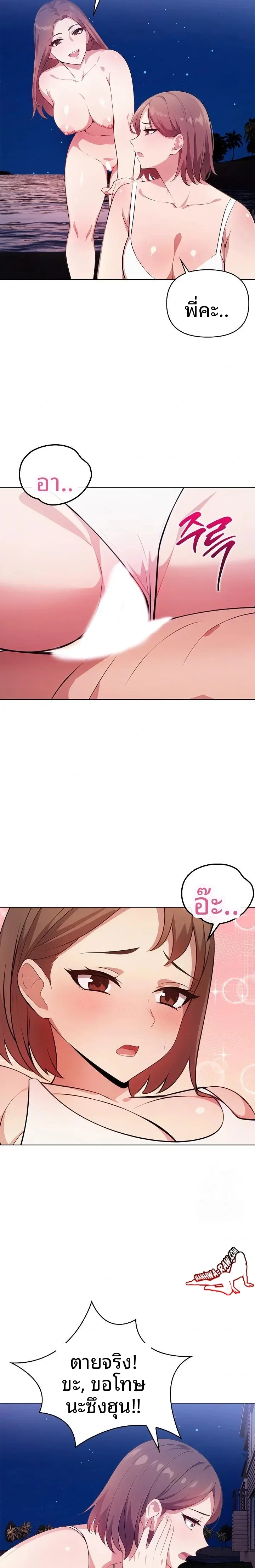 page-16