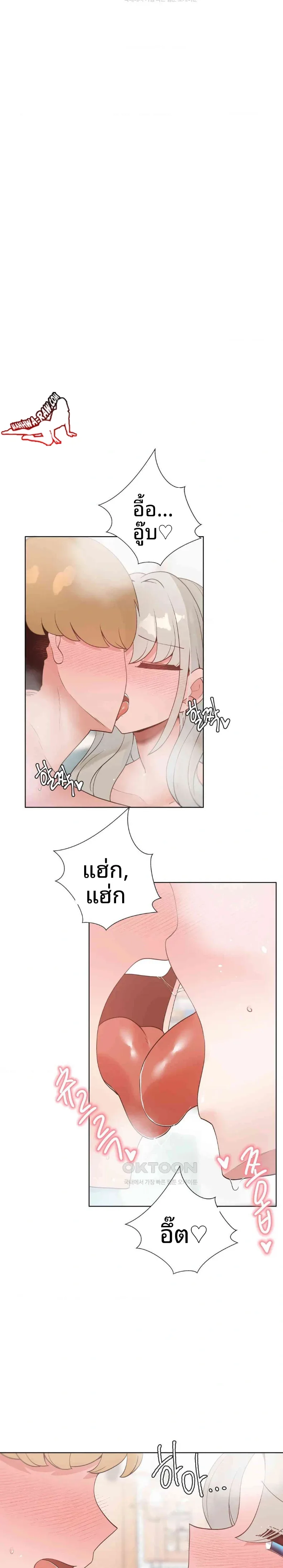 page-13