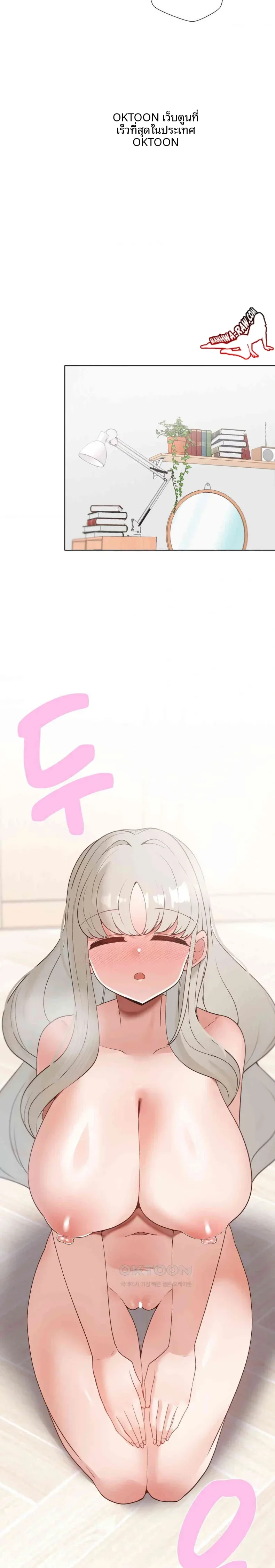 page-15