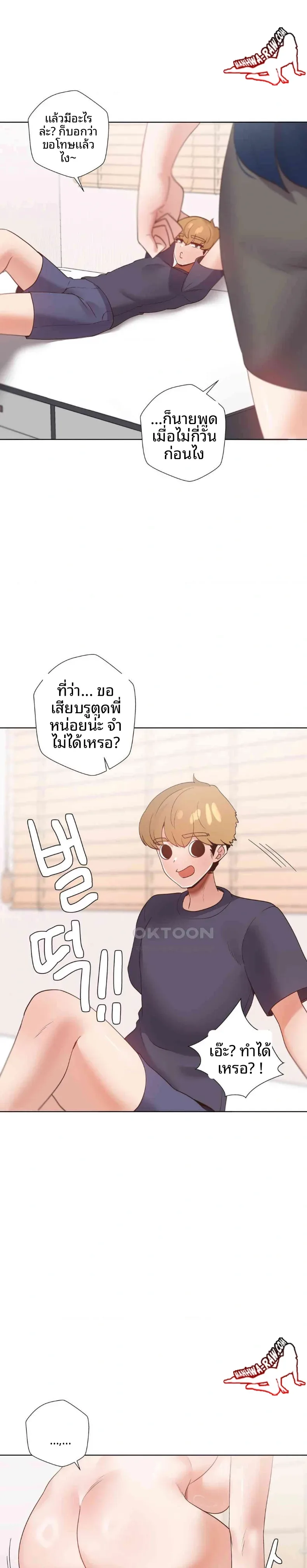page-3