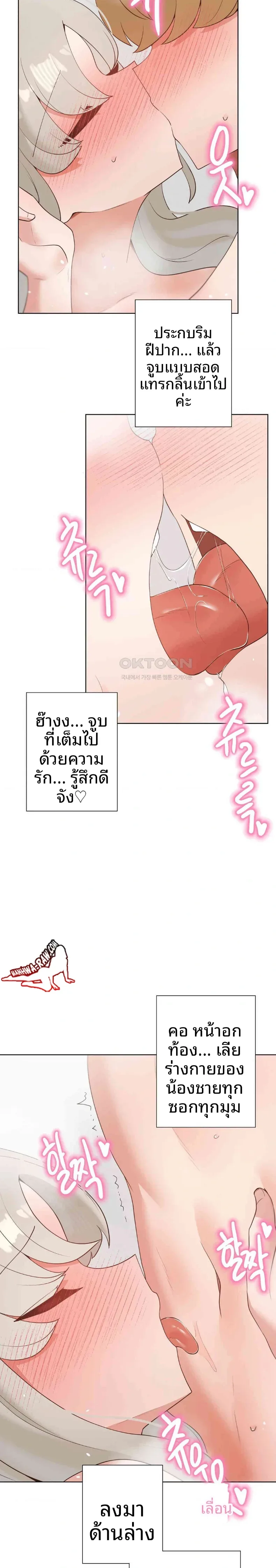 page-18